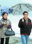 走进楚留香：游戏中的武侠世界与人物设定